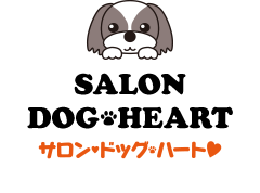 サロンドッグハート